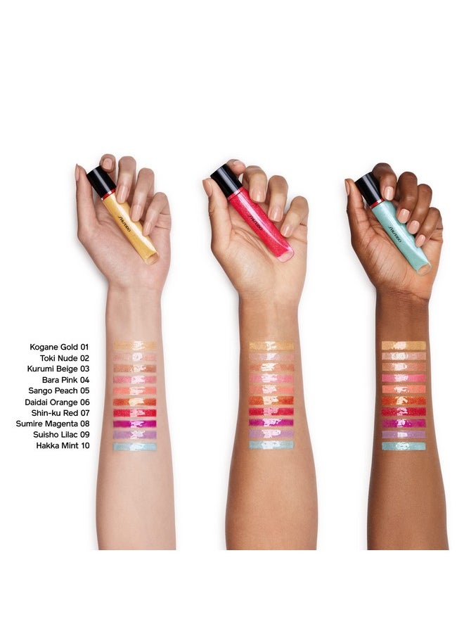 Shiseido Shimmer Gelgloss Daidai Orange 06