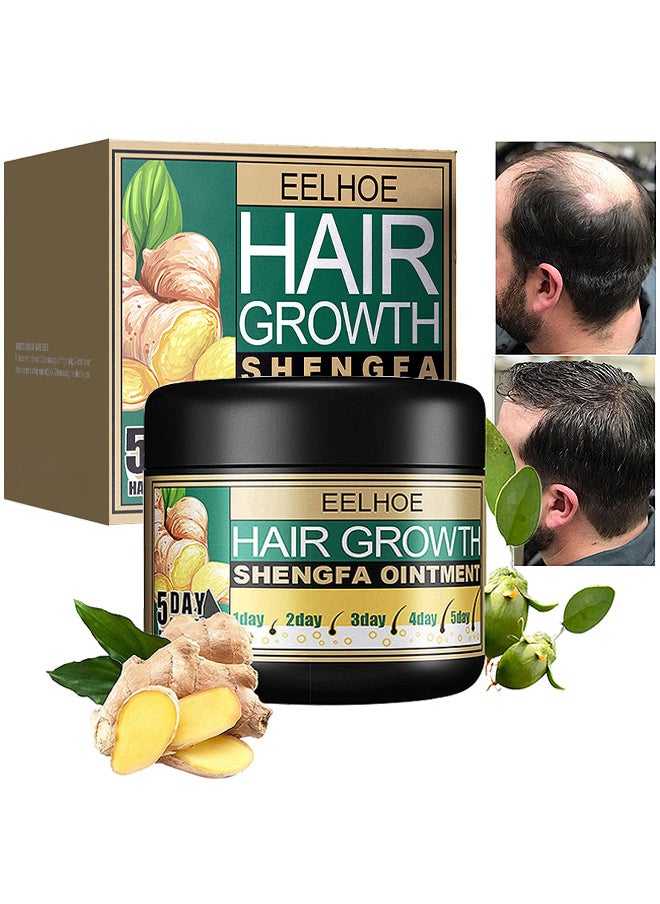 Ginger Hair Growth Shengfa Ointment, Ginger Germinal Conditioner, 5 Days Hair Regrowth Cream, Moisturizing Scalp Massage Follicle Ginger Essence Cream For Hair Loss And Hair Thinning Treatment