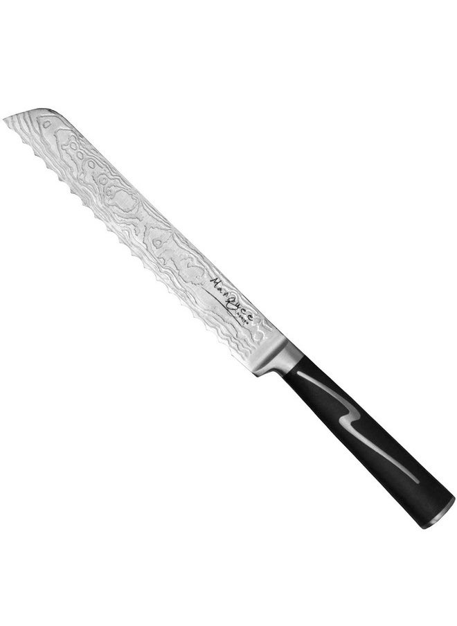 Ginsu Forged Marquee 5 Piece Prep Set (5 Piece Set)