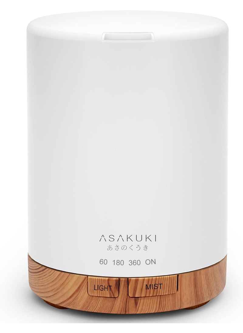 ASAKUKI 300ML Essential Oil Diffuser, Quiet 5-in-1 Premium Humidifier, Home Fragrance Aroma Diffuser with 7 LED Color Changing Light and Auto-Off Switch -Light Brown