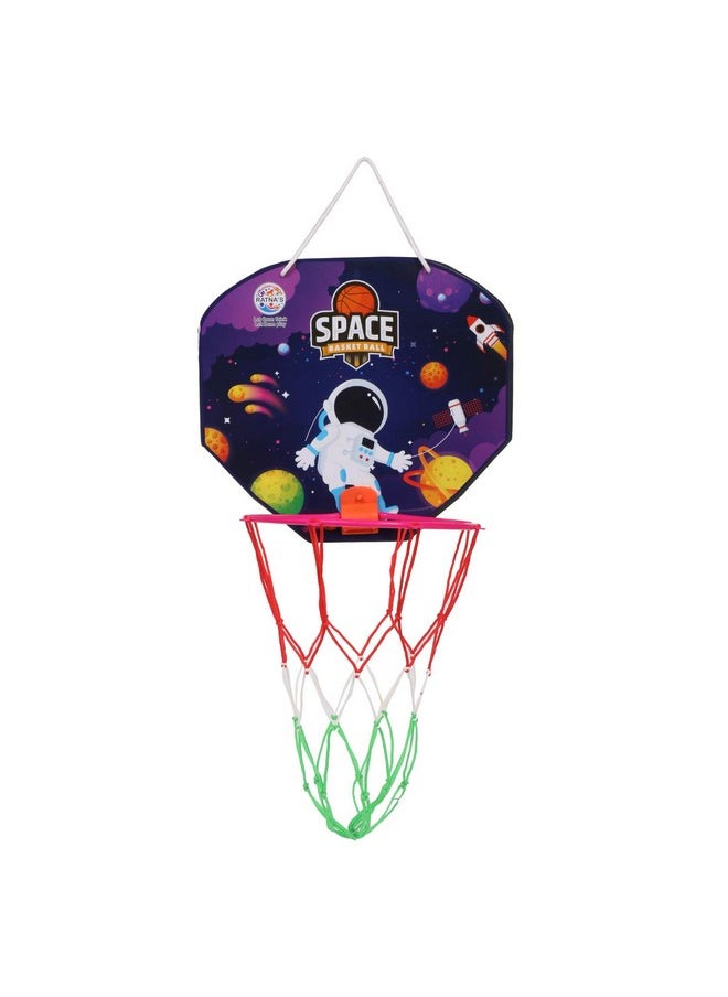 Ratna's Space Basketball Indoor Set for Kids