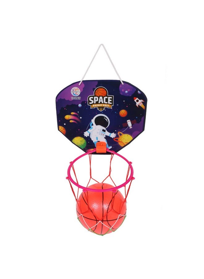 Ratna's Space Basketball Indoor Set for Kids