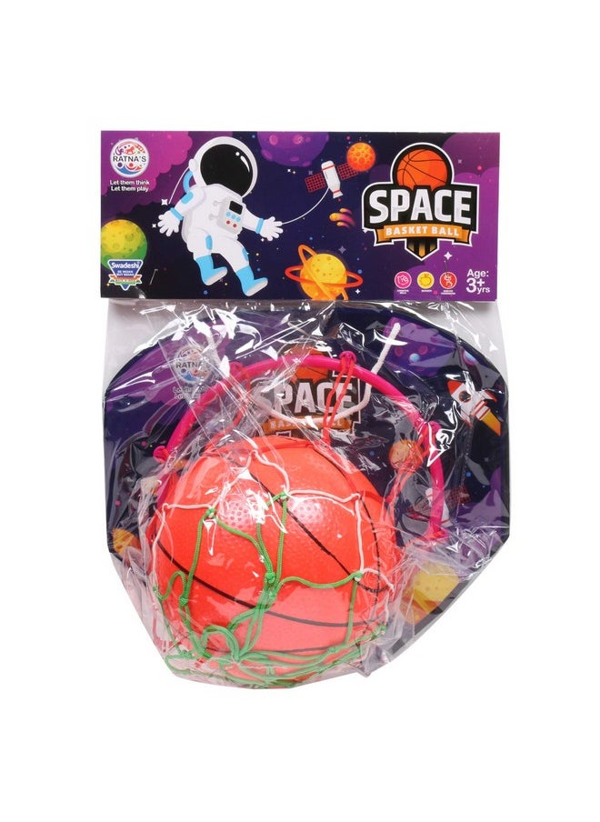 Ratna's Space Basketball Indoor Set for Kids