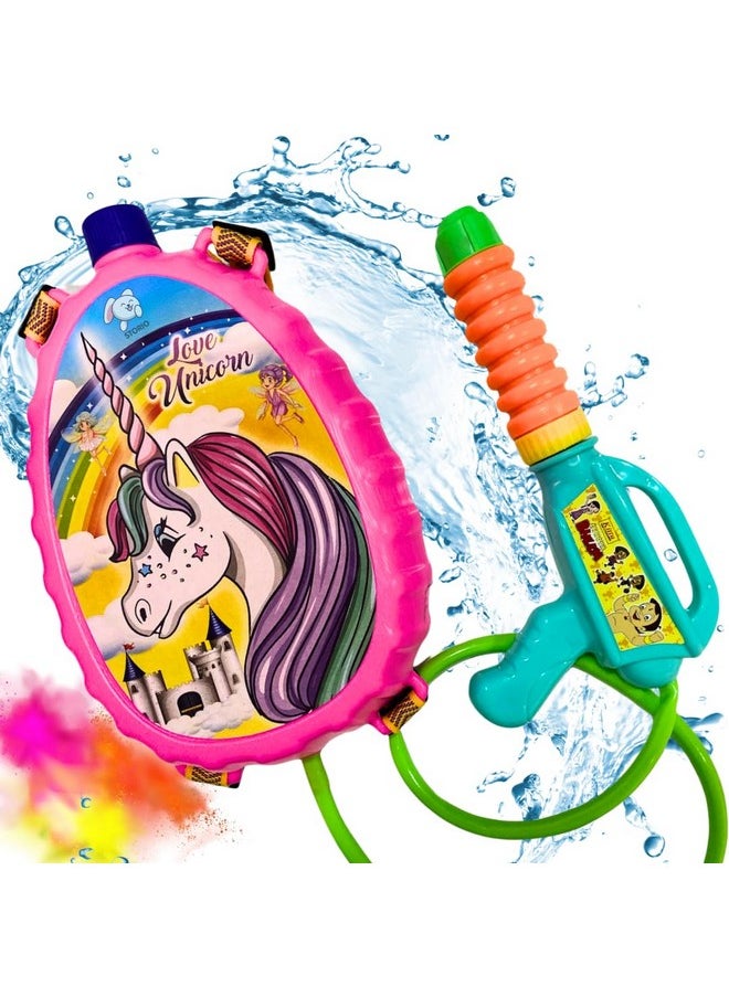 Storio Holi Water Toy Gun with Pressure Mechanism for Long Throw, Back Holding Tank, Back Holding Tank - Unicorn
