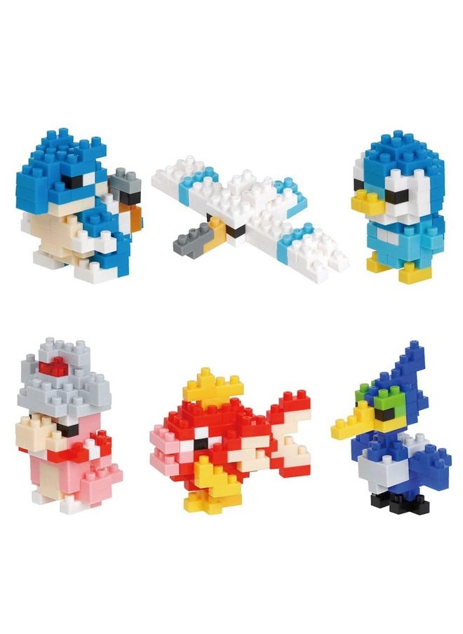 nanoblock - Pokémon - Type Water Set 1 (Blind Box Complete Set), mininano Series Building Kit