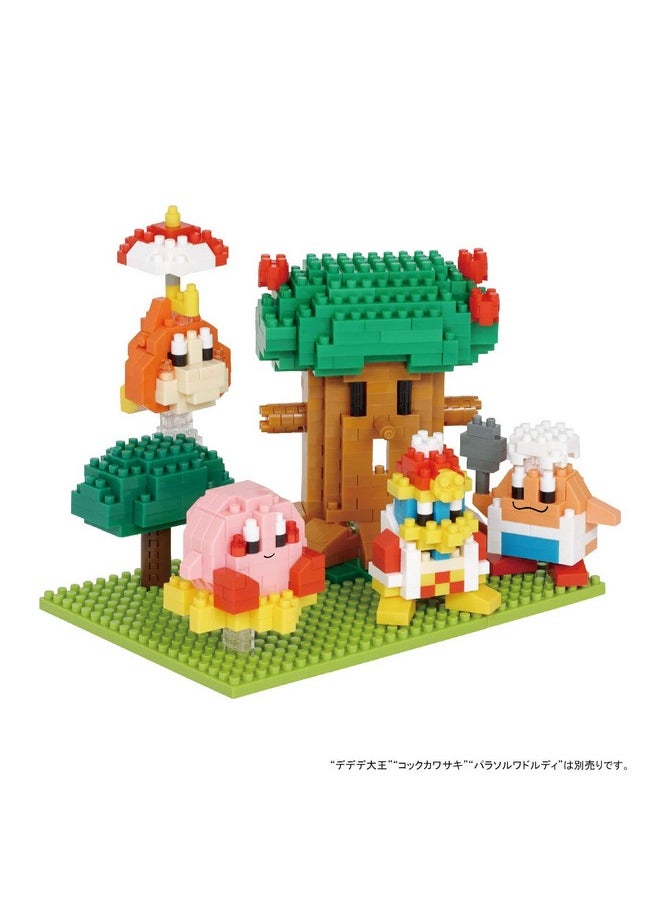 nanoblock - Kirby Dream Land, Sights to See Collection Series