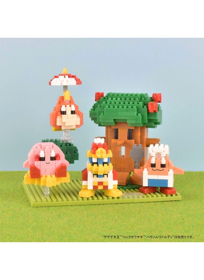 nanoblock - Kirby Dream Land, Sights to See Collection Series