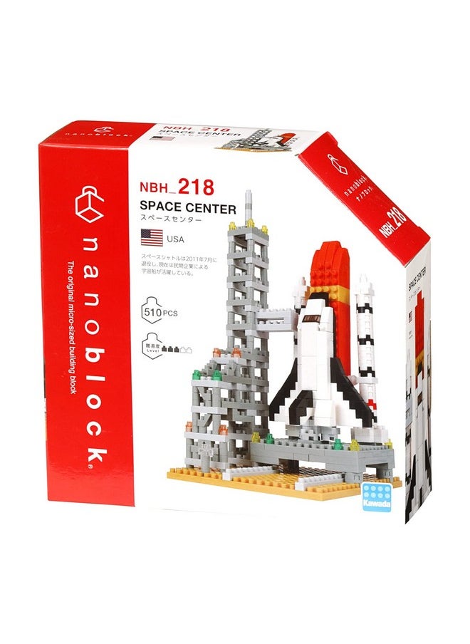 nanoblock - Space - Space Center, Sights to See Series Building Kit