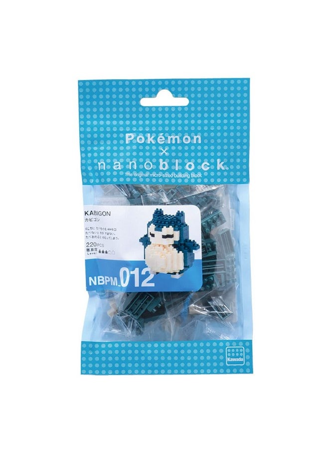 nanoblock - Pokémon - Snorlax, Pokémon Series Building Kit