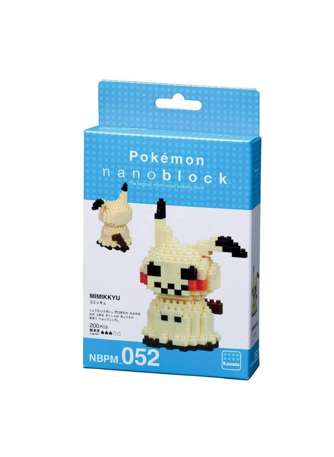 nanoblock - Pokémon - Mimikyu, Pokémon Series Building Kit