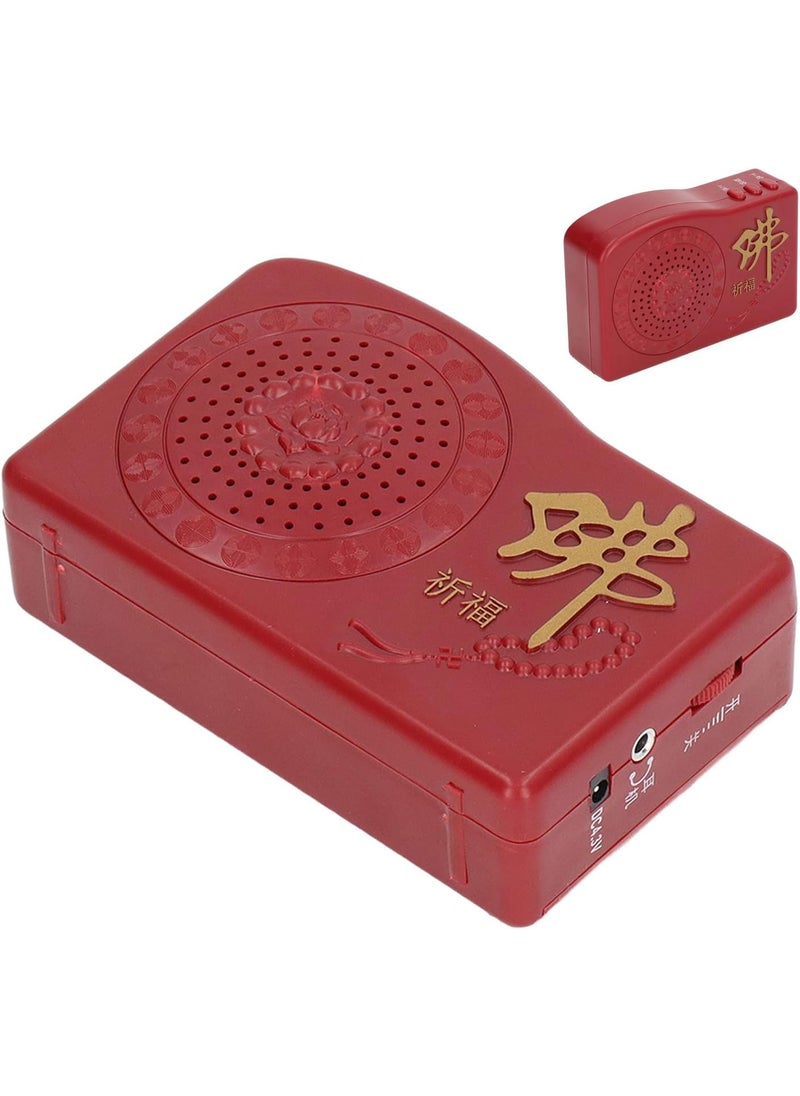 Buddha Music Player, Buddha Machine for The Sinof Amitabha Buddha Sleep Sound Machines Nursery Decor