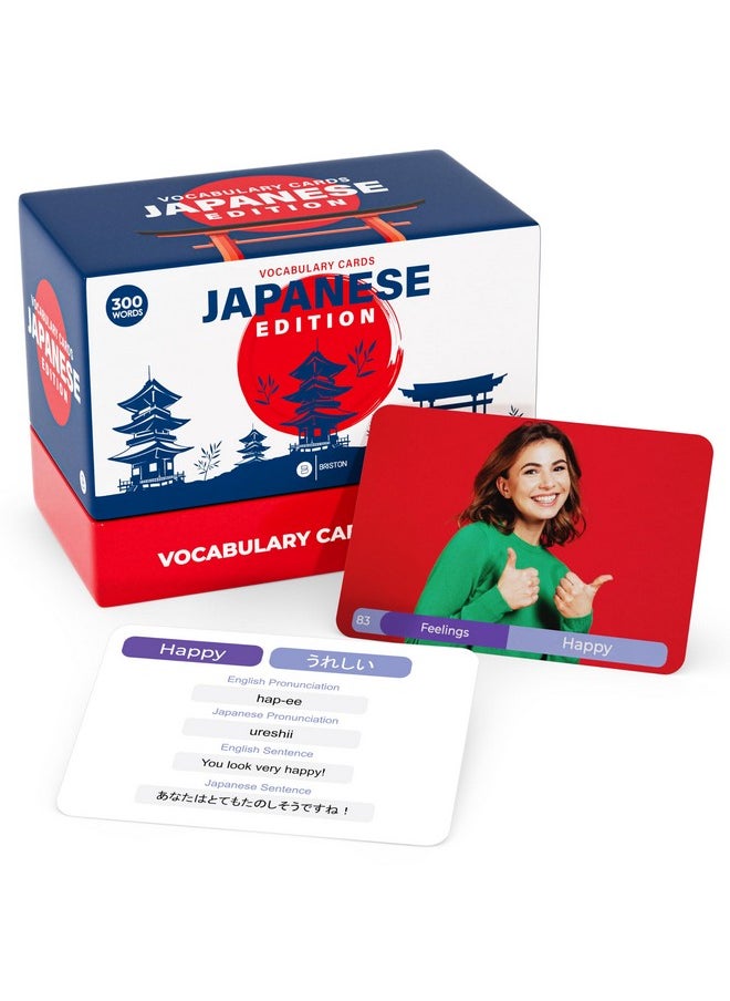 Japanese Vocabulary 300 Flash Cards - Beginner Vocab with Pictures - Memory & Sight Words - Educational Language Learning - Game Like Play - Kids, Grade School, Classroom, Homeschool - 2024 Edition