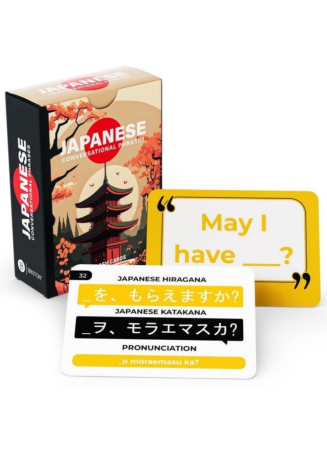 Japanese Conversational Phrase Flash Cards - 75 Beginner Sayings for Travel, Memory, Quick Reference - Educational Language Learning Resource Tool - Fun Play - Kids, Students, Classroom, Homeschool