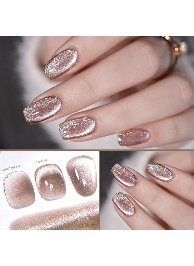 AHAMIOU Crystal Cat Eye Gel Polish Kits Magnetic Nail Polish Set Holographic Cats Eyes Gel Nail Polish Shiny Diamond Glitter Gel with Magnet Stick (Beige)