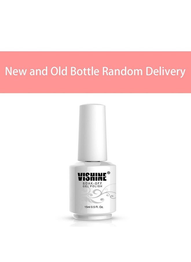 Vishine Gel Nail Polish 15ml, Glitter Silver Sparkle Shiny Color Soak Off UV LED Long-Lasting Nail Gel Polish Nail Art Home DIY Manicure Nail Salon Varnish #922