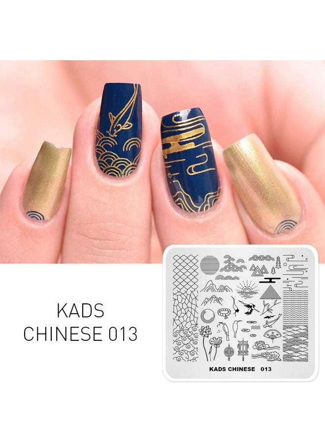 Rolabling 10pcs Nail Art Stamping Plates Set Chinese Classical Element Design Traditional Poem Bamboo Nail Image Template Stencils Plates Manicuring DIY Printing Tools