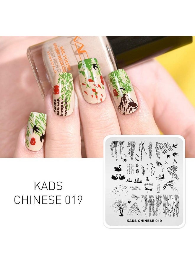 Rolabling 10pcs Nail Art Stamping Plates Set Chinese Classical Element Design Traditional Poem Bamboo Nail Image Template Stencils Plates Manicuring DIY Printing Tools
