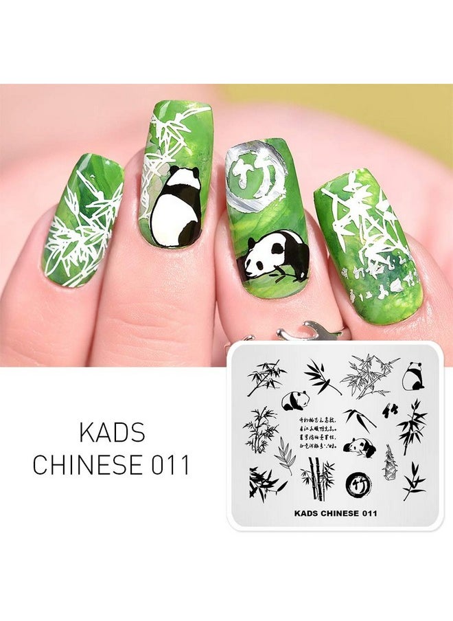Rolabling 10pcs Nail Art Stamping Plates Set Chinese Classical Element Design Traditional Poem Bamboo Nail Image Template Stencils Plates Manicuring DIY Printing Tools