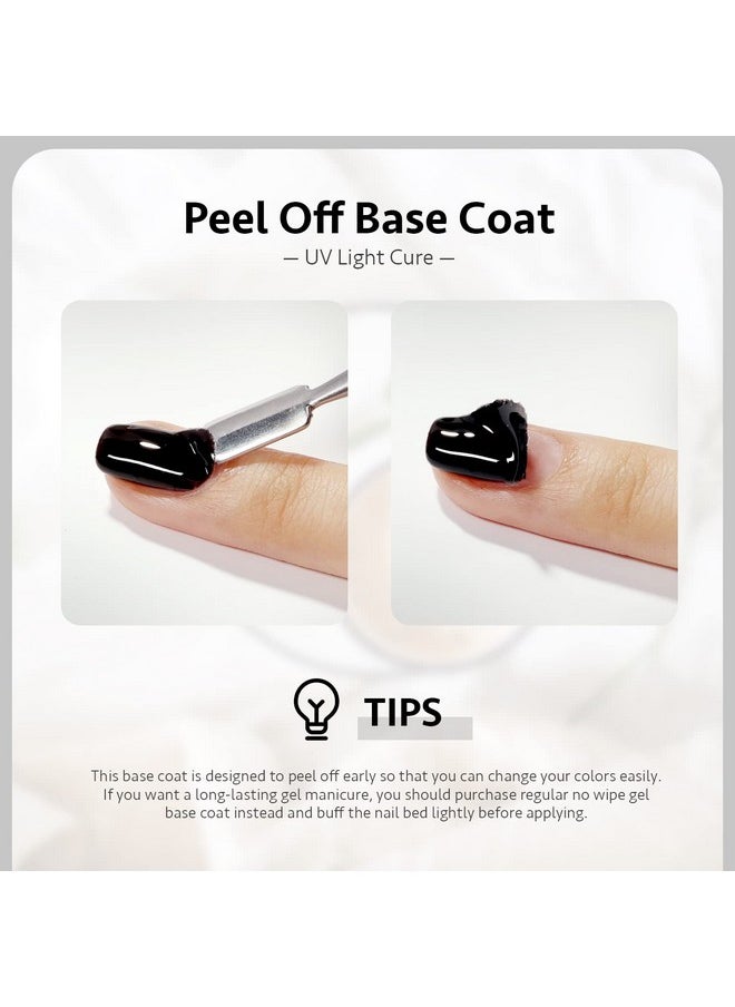 GAOY Peel Off Gel Base Coat for Gel Nail Polish, 16ml Peelable Clear Foundation for Use with UV LED Nail Lamp