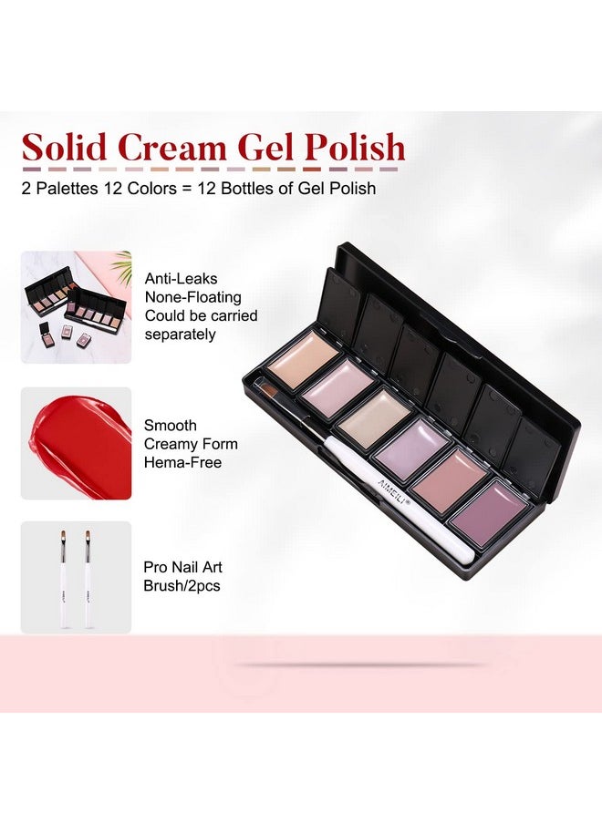 AIMEILI Hema Free Solid Gel Nail Polish 12 Colours Neutral Nude Brown Solid Nail Gel Soak Off U V LED Neutral Solid Cream Gel Polish Set 3