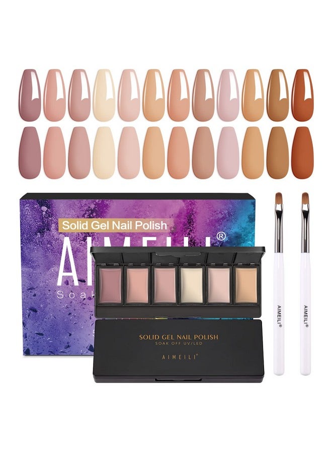 AIMEILI Hema Free Solid Gel Nail Polish 12 Colours Neutral Nude Brown Solid Nail Gel Soak Off U V LED Neutral Solid Cream Gel Polish Set 3
