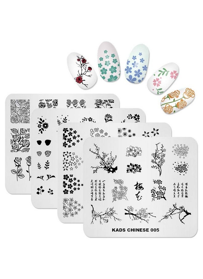 KADS Nail Art Stamp Plate Flower Series Nail stamping plate Template Image Plate Nail Art DIY Decoration Tool