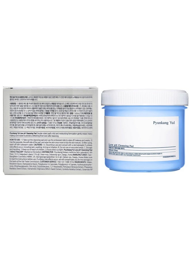 [PKY] PYUNKANG YUL Low pH Cleansing Pad, 140ml 70ea Makeup Cleansing Wipes Hypoallergenic and dermatologist-tested