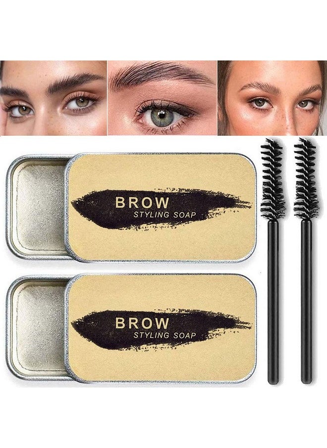 2 Pack Eyebrow Soap Kit, 4D Brows Gel Long Lasting Eyebrow Setting Gel Waterproof Eyebrow Makeup Balm Pomade Cosmetics (0.7 Ounce (Pack of 2))