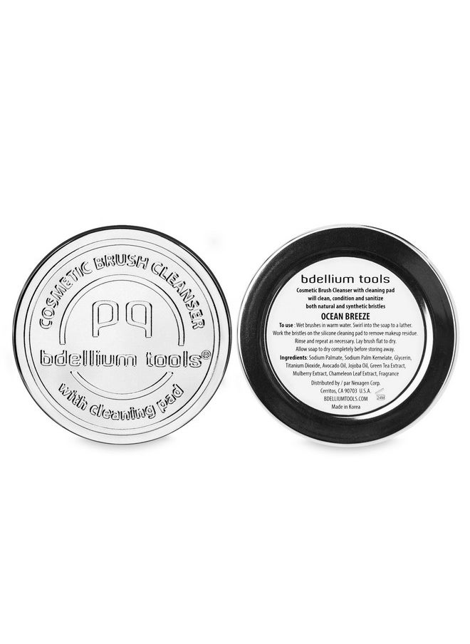 Bdellium Tools Cosmetic Brush Cleanser (Solid Brush Soap) with Cleaning Pad - Ocean Breeze Scent (Blue)