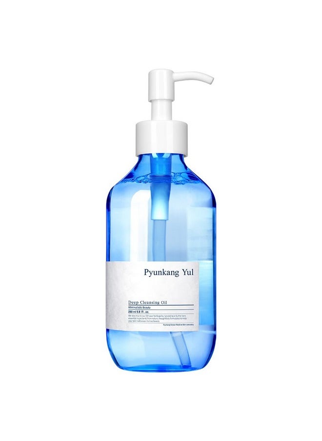 Pyunkang Yul [PKY] Deep Cleanser(Oil type) for Long-lasting Makeup Removal, Jojoba Oil to Cleanse Pores & Remove Impurities, Zero Irritation, Korean Skincare (9.8 Fl. Oz, 290ml)