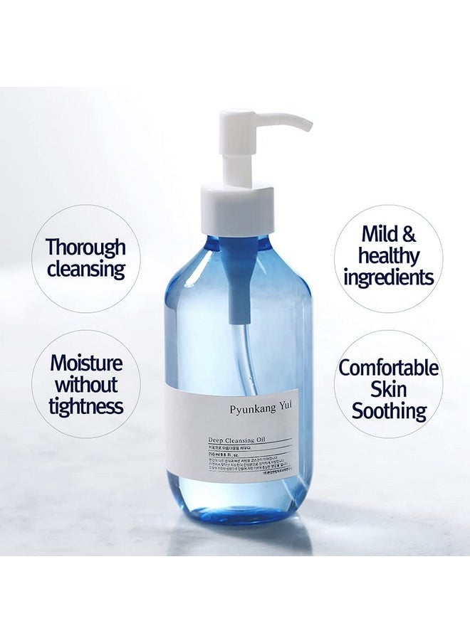 Pyunkang Yul [PKY] Deep Cleanser(Oil type) for Long-lasting Makeup Removal, Jojoba Oil to Cleanse Pores & Remove Impurities, Zero Irritation, Korean Skincare (9.8 Fl. Oz, 290ml)