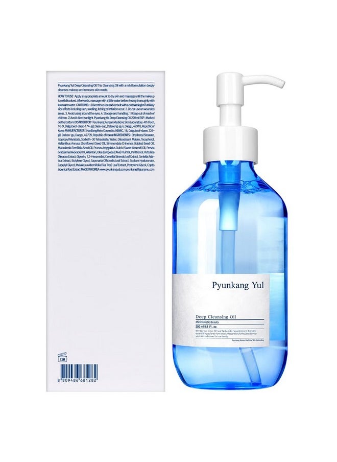 Pyunkang Yul [PKY] Deep Cleanser(Oil type) for Long-lasting Makeup Removal, Jojoba Oil to Cleanse Pores & Remove Impurities, Zero Irritation, Korean Skincare (9.8 Fl. Oz, 290ml)