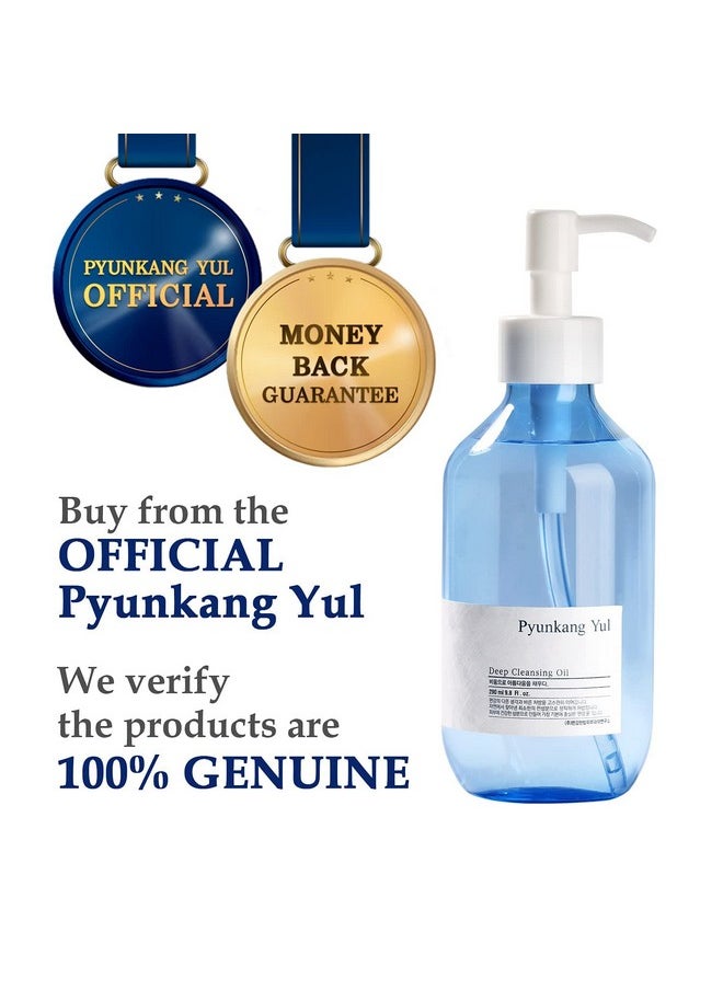 Pyunkang Yul [PKY] Deep Cleanser(Oil type) for Long-lasting Makeup Removal, Jojoba Oil to Cleanse Pores & Remove Impurities, Zero Irritation, Korean Skincare (9.8 Fl. Oz, 290ml)