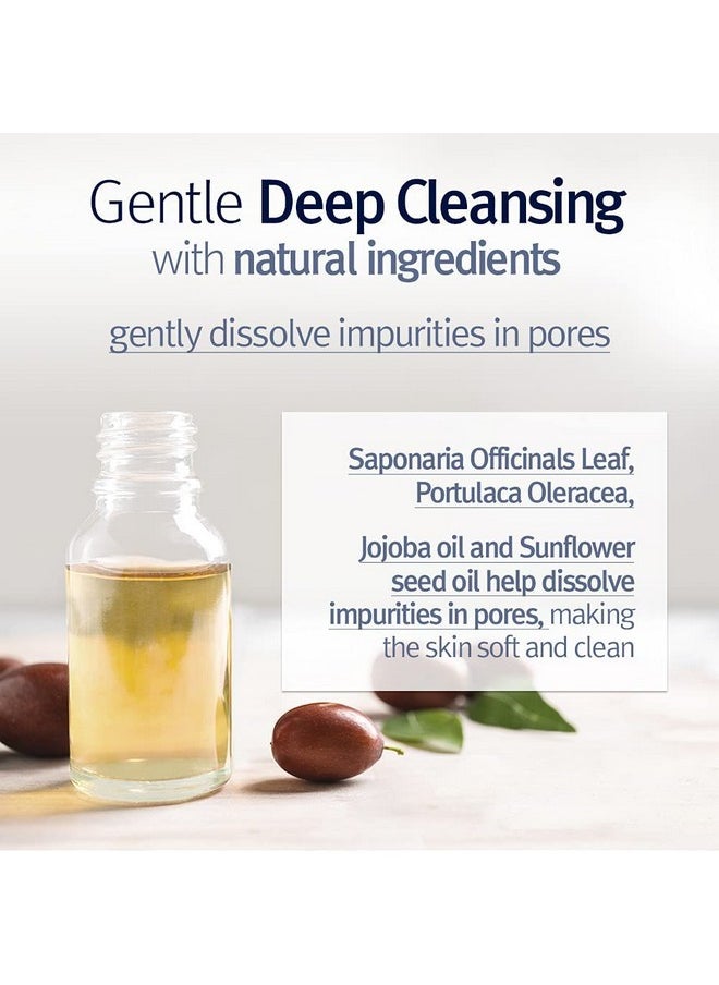 Pyunkang Yul [PKY] Deep Cleanser(Oil type) for Long-lasting Makeup Removal, Jojoba Oil to Cleanse Pores & Remove Impurities, Zero Irritation, Korean Skincare (9.8 Fl. Oz, 290ml)