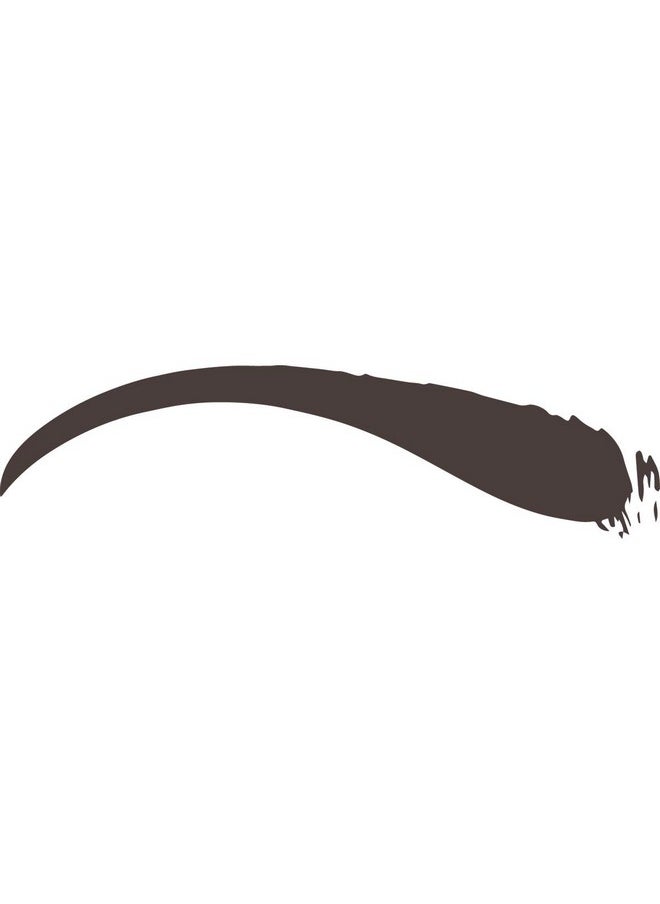 Inglot AMC BROW LINER GEL 20 | 2 g/0.07 US OZ