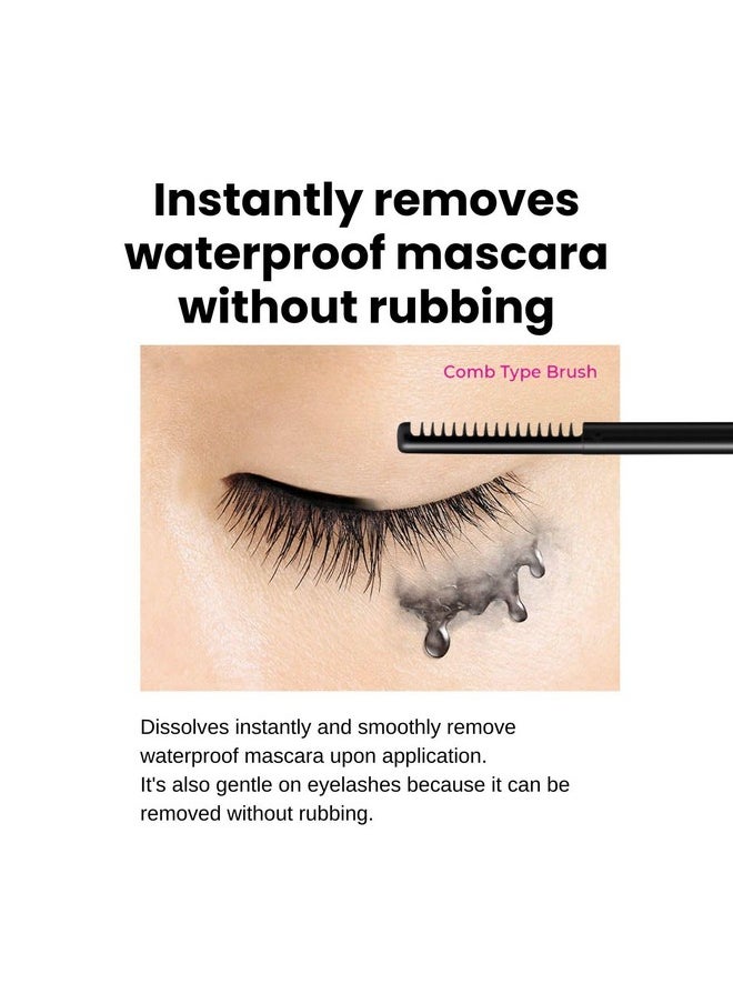 Heroine Make by KissMe Speedy Mascara Remover, Gentle Eye Makeup Remover for Waterproof Mascara, Fast-Acting & Non-Irritating Cleanser, Removes Stubborn Eye Makeup, 0.22 fl Oz