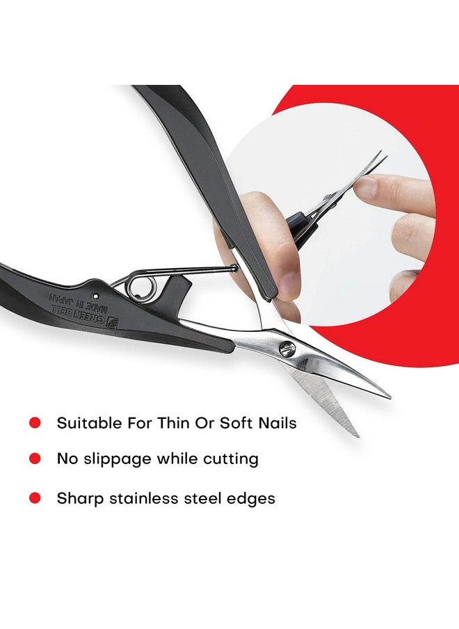 Seki Edge Stainless Steel Nail Scissors (SS-205)