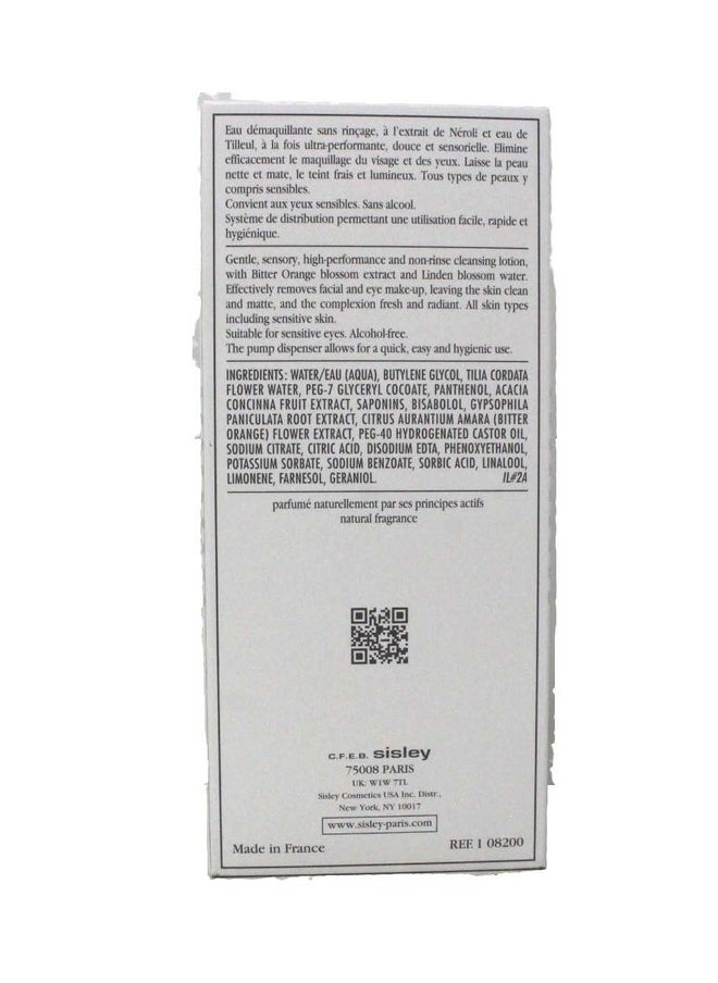 SISLEY Gentle MakeUp Remover Face And Eyes 300mloz I0008697, 10.1 Ounce