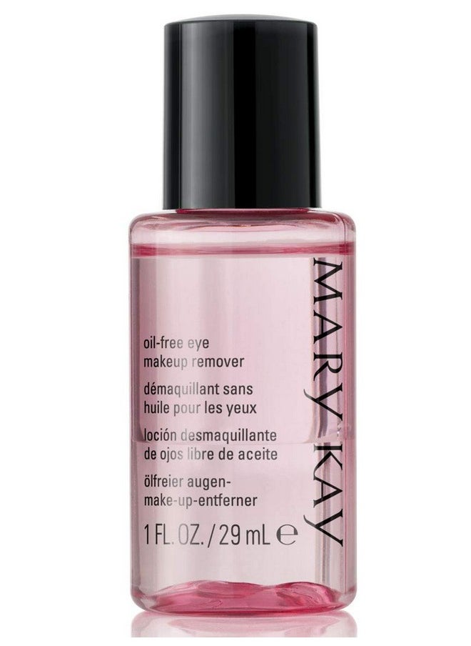 Mary Kay Mini Oil-Free Eye Makeup Remover (set of 3)