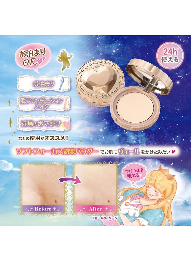 CANMAKE Secret Beauty Powder 0.16 oz (4.5g) 01 Clear