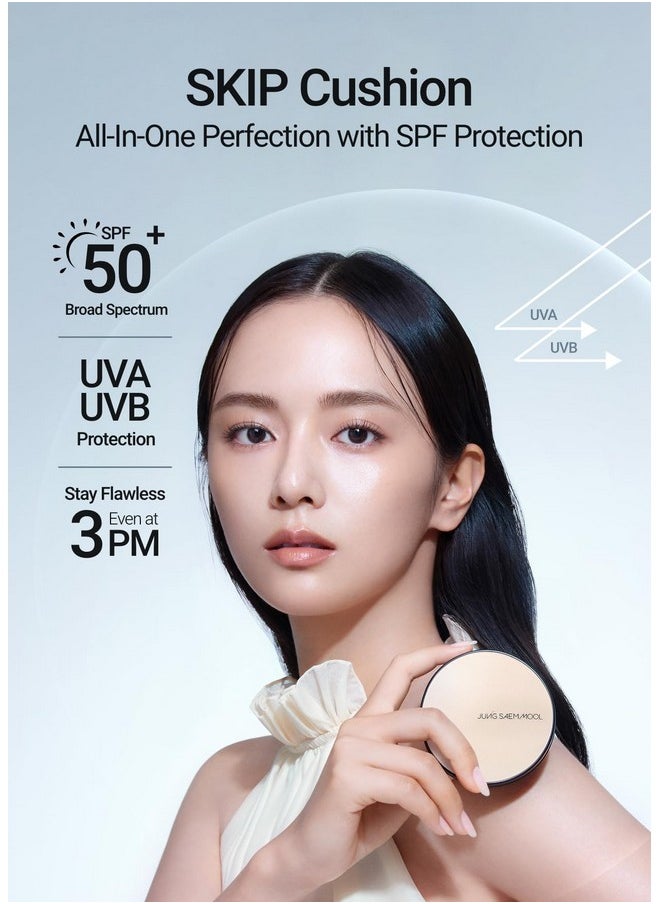 [JUNGSAEMMOOL OFFICIAL] Essential Skin Nuder Cushion (Medium) | Refill not Included | Foundation Makeup | Natural Finish | Buildable Coverage | Korean Makeup Artist Brand | Cream Foundation