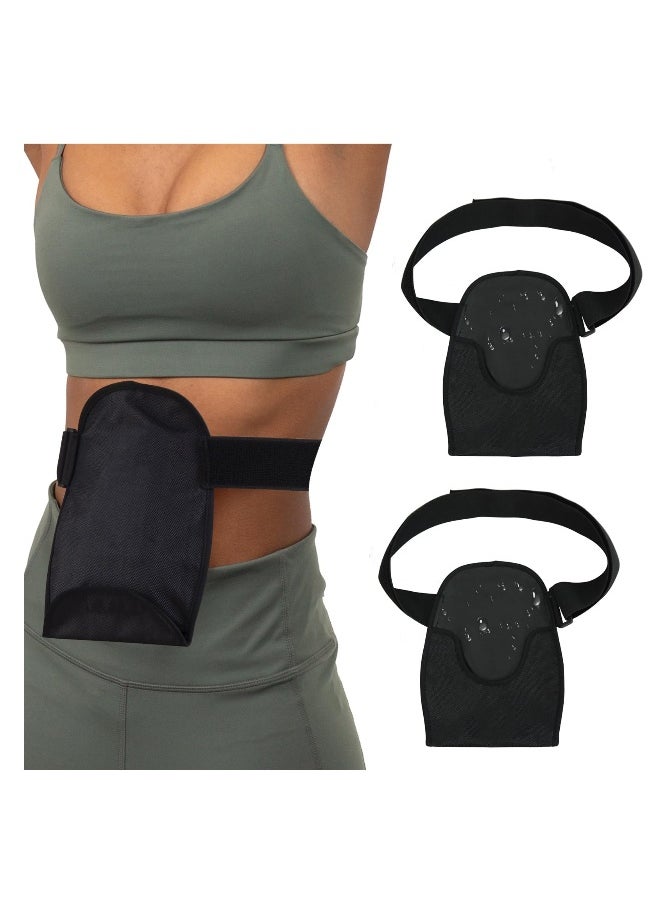 2PCS Waterproof Ostomy Bag Covers Adjustable Universal Stoma Pouch Cover for ileostomy Ostomy Supplies for Women Men (Two)