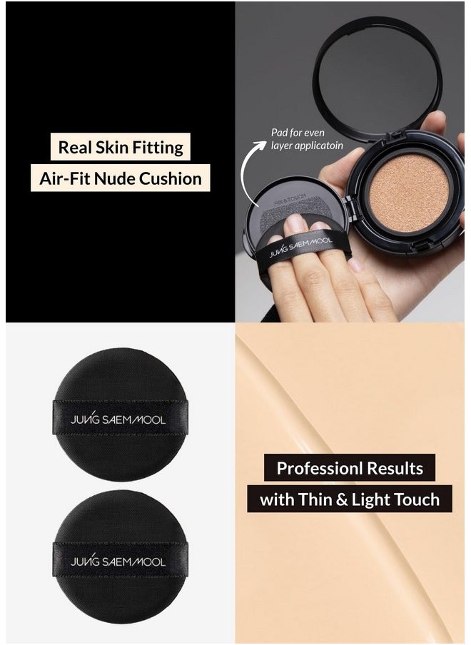 [JUNGSAEMMOOL OFFICIAL] Essential Skin Nuder Long Wear Cushion (Refill included) (Medium)