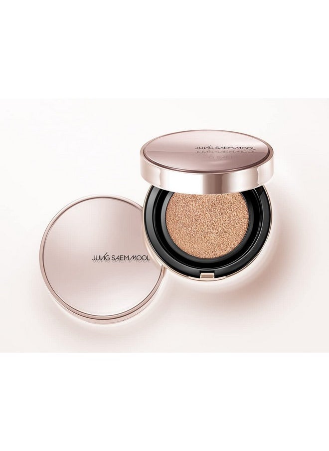 [JUNGSAEMMOOL OFFICIAL] Masterclass Radiant Cushion (Vanila (N2))