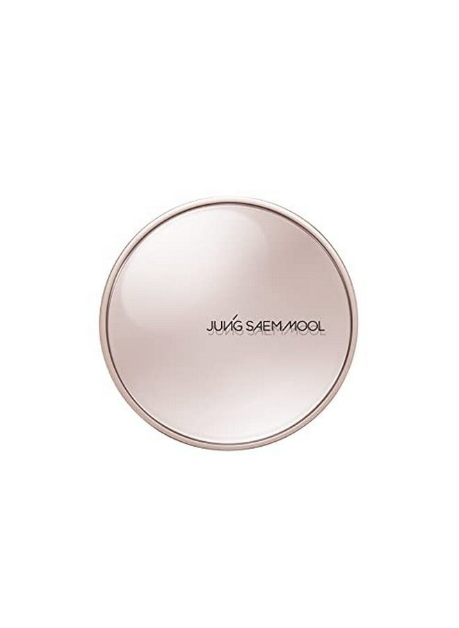 [JUNGSAEMMOOL OFFICIAL] Masterclass Radiant Cushion (Vanila (N2))