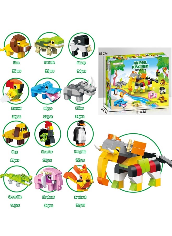 Children's Educational Small Particle Assembly Building Block Collection Set Toy(Elephant 12 Small Boxes)