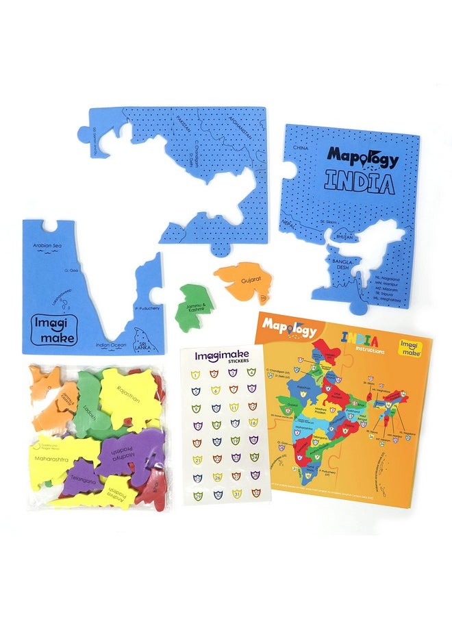 Imagimake Mapology India Map Puzzles - Geography for Kids - Learning & Educational Toys - Puzzles for Kids Ages 4-8 - Gift for 4, 5, 6, 7, 8 Year Old Boys & Girls