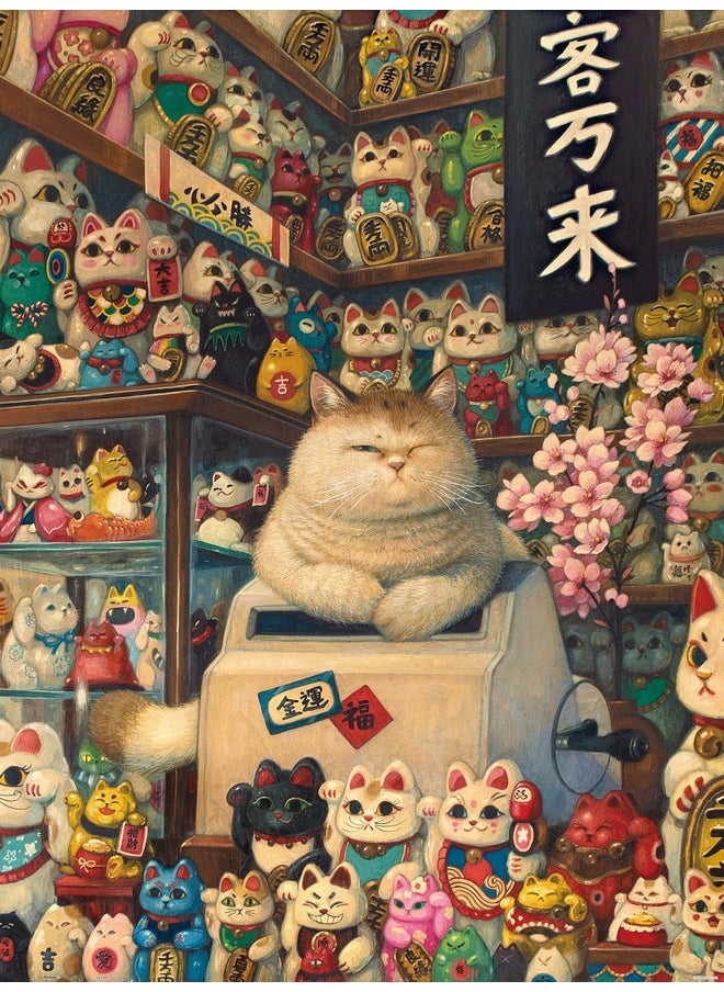 Pintoo Jigsaw Puzzles 1200 Piece for Adults - Phoenix Chan - Maneki Neko's Shop Beautiful Plastic Puzzle for Home Decor Zero Dust Easy Storage [H2696]