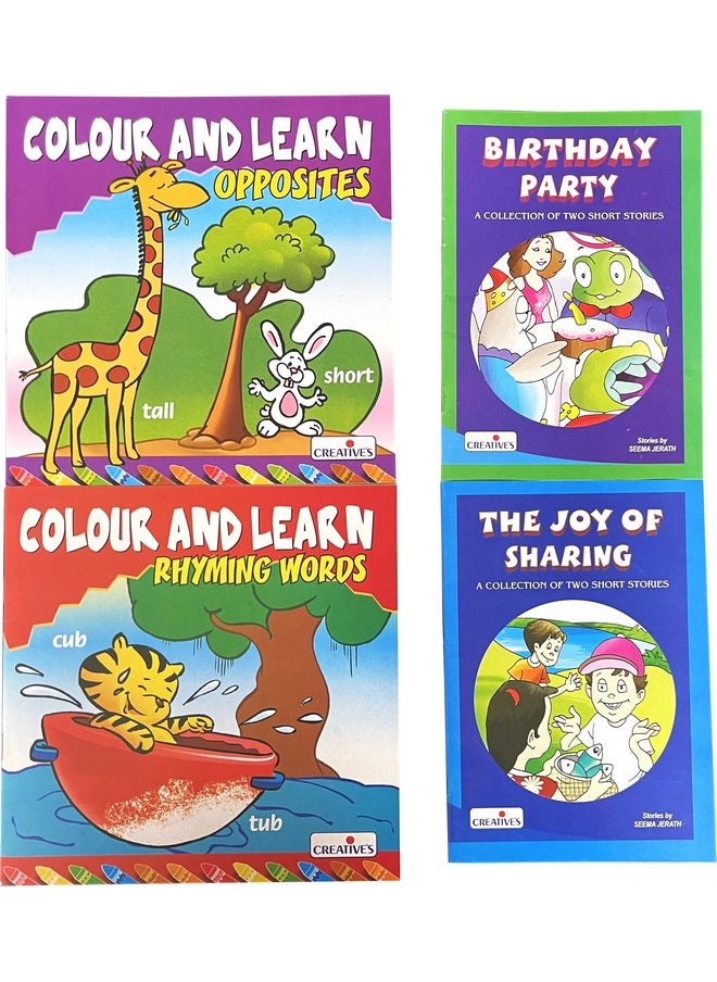 Creative’s Gift Pack | Assorted Pack for Kids | Colouring Books | Animal Puzzles | Jigsaw Puzzles | Educational Puzzles | Brain Booster | Board Games for Girls & Boys | Ages 5 to 8
