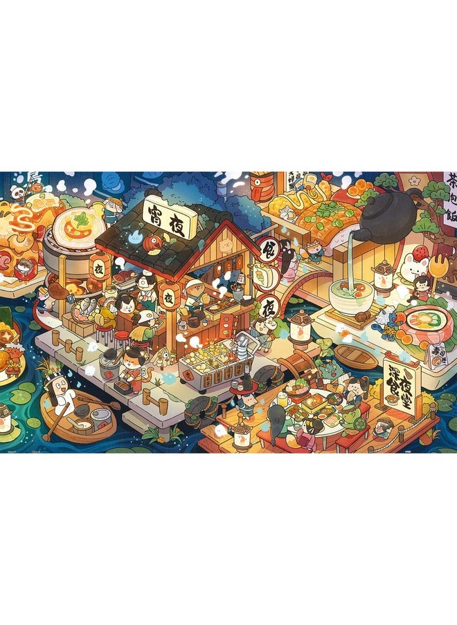 Pintoo Jigsaw Puzzles 1000 Piece for Adults - Peiji - Delicious Monogatari - Night Beautiful Plastic Puzzle for Home Decor Zero Dust Easy Storage [H3206]
